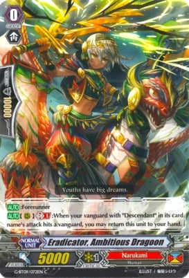 Image for Eradicator, Ambitious Dragoon (G-BT09/072EN) (G-BT09: Divine Dragon Caper) - Cardfight Vanguard