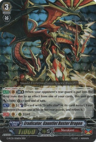 Image for Eradicator, Gauntlet Buster Dragon (G-RC01/006EN) (G-RC01: Revival Collection) - Cardfight Vanguard