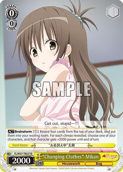 Image for "Changing Clothes" Mikan (TL/W37-TE02 TD) (To Loveru Darkness 2nd) - Weiss Schwarz