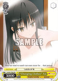 Image for "Changing Clothes" Yui (TL/W37-TE03 TD) (To Loveru Darkness 2nd) - Weiss Schwarz