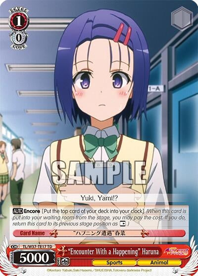 Image for "Encounter With a Happening" Haruna (TL/W37-TE17 TD) (To Loveru Darkness 2nd) - Weiss Schwarz