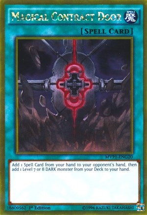 Magical Contract Door (MVP1-ENG20) (MVP1-ENG)