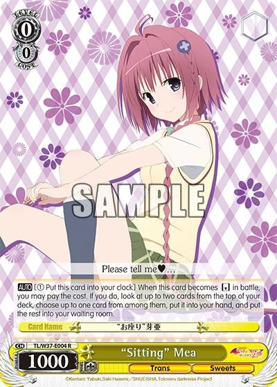 Image for "Sitting" Mea (TL/W37-E004 R) (To Loveru Darkness 2nd) - Weiss Schwarz