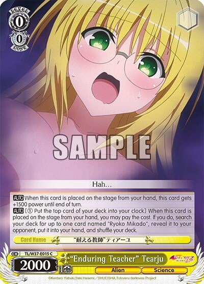 Image for "Enduring Teacher" Tearju (TL/W37-E015 C) (To Loveru Darkness 2nd) - Weiss Schwarz