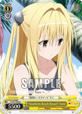 Image for "Southern Beach Resort" Yami (TL/W37-E020 C) (To Loveru Darkness 2nd) - Weiss Schwarz