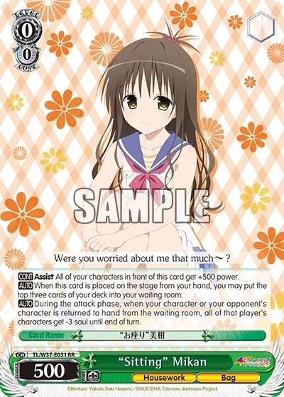Image for "Sitting" Mikan (TL/W37-E031 RR) (To Loveru Darkness 2nd) - Weiss Schwarz