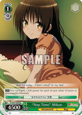 Image for "Nap Time" Mikan (TL/W37-E039 R) (To Loveru Darkness 2nd) - Weiss Schwarz