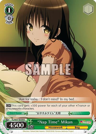 Image for "Nap Time" Mikan (TL/W37-E039 R) (To Loveru Darkness 2nd) - Weiss Schwarz
