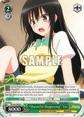 Image for "Shameful Happening" Yui (TL/W37-E050 C) (To Loveru Darkness 2nd) - Weiss Schwarz