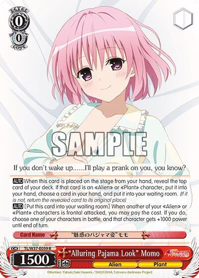 Image for "Alluring Pajama Look" Momo (TL/W37-E059 R) (To Loveru Darkness 2nd) - Weiss Schwarz