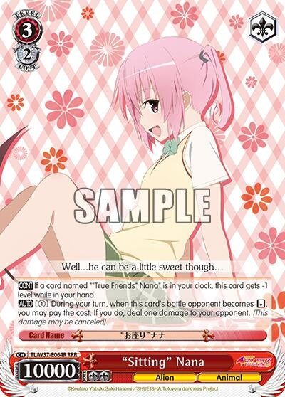 Image for "Sitting" Nana (RRR) (TL/W37-E064R RRR) (To Loveru Darkness 2nd) - Weiss Schwarz