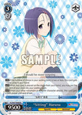 Image for "Sitting" Haruna (TL/W37-E088 R) (To Loveru Darkness 2nd) - Weiss Schwarz