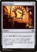 Image for Boros Signet (217) (Modern Masters 2017) - Magic: The Gathering
