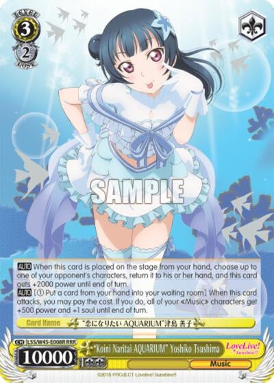 Image for "Koini Naritai AQUARIUM" Yoshiko Tsushima (RRR) (LSS/W45-E008R RRR) (Love Live! Sunshine!!) - Weiss Schwarz