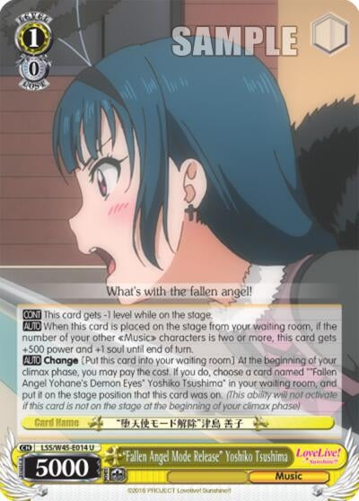 Image for "Fallen Angel Mode Release" Yoshiko Tsushima (LSS/W45-E014) (Love Live! Sunshine!!) - Weiss Schwarz