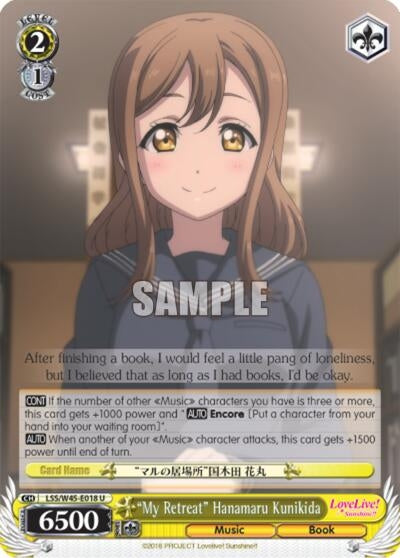 Image for "My Retreat" Hanamaru Kunikida (LSS/W45-E018  U) (Love Live! Sunshine!!) - Weiss Schwarz