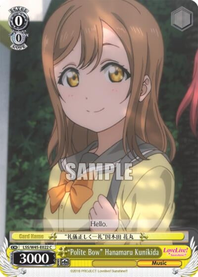 Image for "Polite Bow" Hanamaru Kunikida (LSS/W45-E022 C) (Love Live! Sunshine!!) - Weiss Schwarz