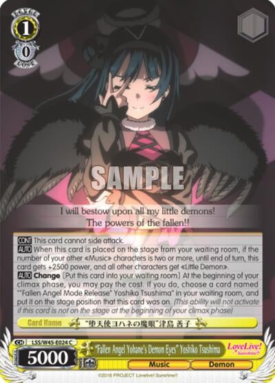 Image for "Fallen Angel Yohane's Demon Eyes" Yoshiko Tsushima (LSS/W45-E024 C) (Love Live! Sunshine!!) - Weiss Schwarz