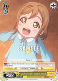 Image for "Actually an Angel?" Hanamaru Kunikida (LSS/W45-E027 C) (Love Live! Sunshine!!) - Weiss Schwarz