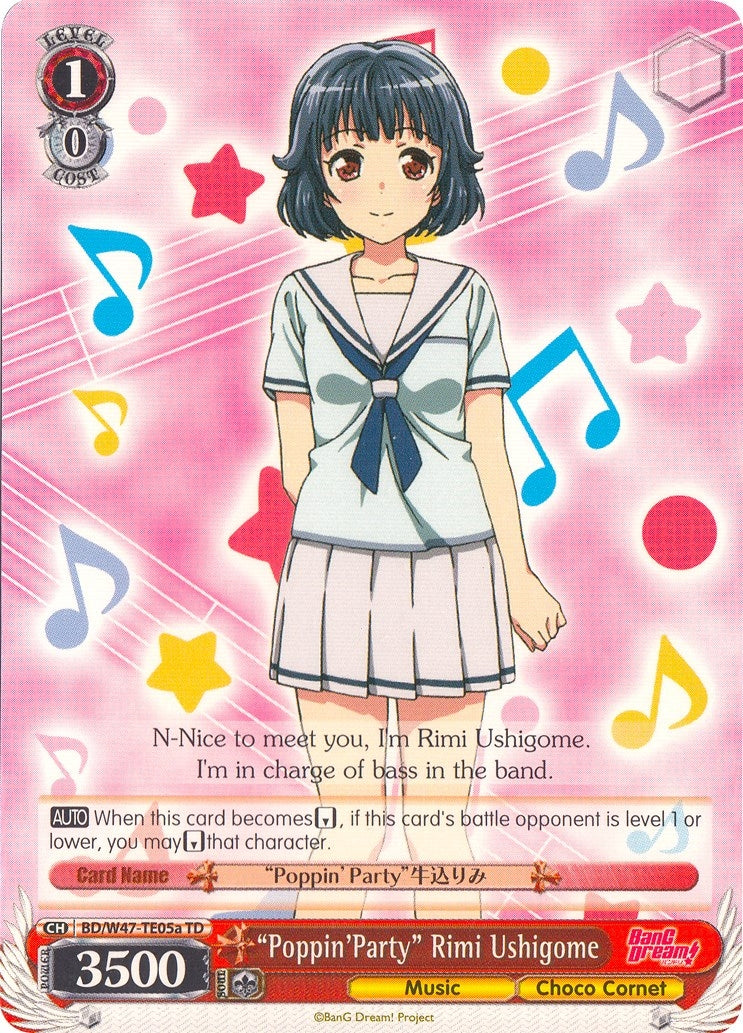 Image for "Poppin'Party" Rimi Ushigome (A) (BD/W47-TE05a TD) (BanG Dream!) - Weiss Schwarz