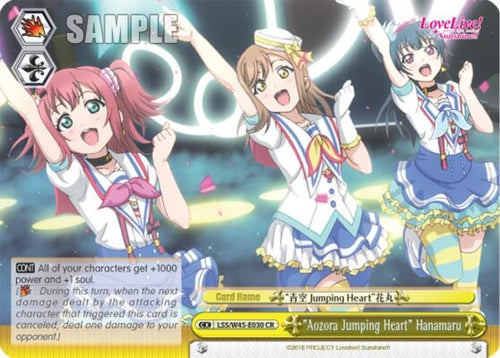 Image for "Aozora Jumping Heart" Hanamaru (LSS/W45-E030 CR) (Love Live! Sunshine!!) - Weiss Schwarz