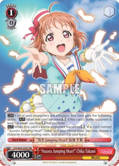 Image for "Aozora Jumping Heart" Chika Takami (LSS/W45-E035 RR) (Love Live! Sunshine!!) - Weiss Schwarz