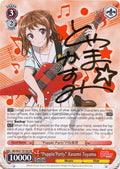 Image for "Poppin'Party" Kasumi Toyama (XR) (BD/W47-TE10X XR) (BanG Dream!) - Weiss Schwarz