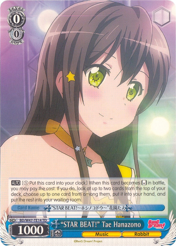 Image for "STAR BEAT!" Tae Hanazono (BD/W47-TE14 TD) (BanG Dream!) - Weiss Schwarz