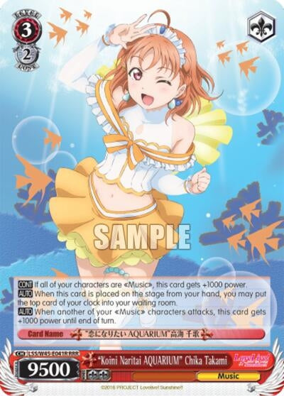Image for "Koini Naritai AQUARIUM" Chika Takami (RRR) (LSS/W45-E041R RRR) (Love Live! Sunshine!!) - Weiss Schwarz