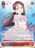 "Koini Naritai AQUARIUM" Riko Sakurauchi (LSS/W45-E042 R) (Love Live! Sunshine!!)
