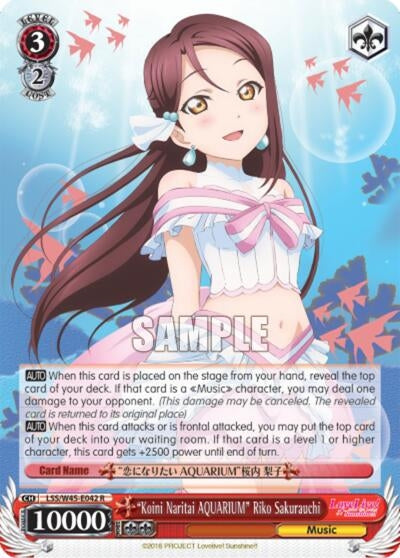 "Koini Naritai AQUARIUM" Riko Sakurauchi (LSS/W45-E042 R) (Love Live! Sunshine!!)