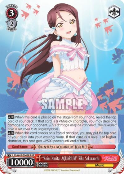 Image for "Koini Naritai AQUARIUM" Riko Sakurauchi (RRR) (LSS/W45-E042R RRR) (Love Live! Sunshine!!) - Weiss Schwarz