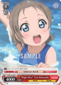 Image for "High Dive" You Watanabe (LSS/W45-E045 U) (Love Live! Sunshine!!) - Weiss Schwarz