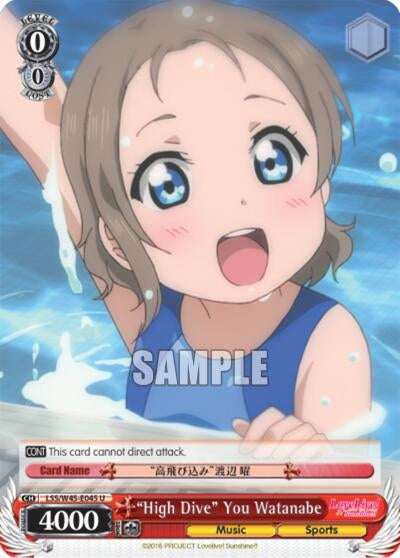 Image for "High Dive" You Watanabe (LSS/W45-E045 U) (Love Live! Sunshine!!) - Weiss Schwarz