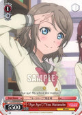 Image for "Aye Aye"You Watanabe (LSS/W45-E056 C) (Love Live! Sunshine!!) - Weiss Schwarz