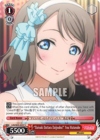 Image for "Daisuki Dattara Daijoubu!" You Watanabe (LSS/W45-E057 C) (Love Live! Sunshine!!) - Weiss Schwarz