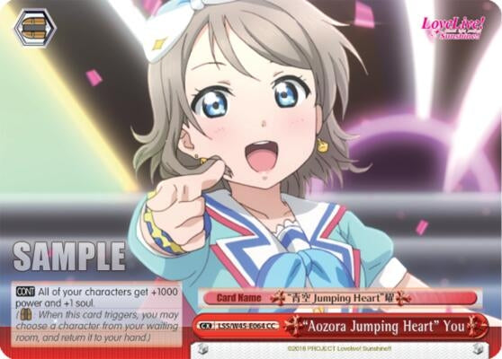 Image for "Aozora Jumping Heart" You (LSS/W45-E064 CC) (Love Live! Sunshine!!) - Weiss Schwarz