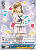 Image for "Poppin'Party" Arisa Ichigaya (A) (BD/W47-TE18a TD) (BanG Dream!) - Weiss Schwarz