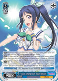 "Aozora Jumping Heart" Kanan Matsuura (LSS/W45-E069) (Love Live! Sunshine!!)