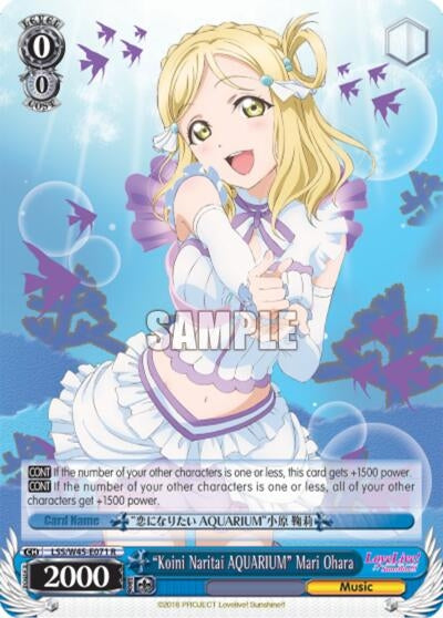 Image for "Koini Naritai AQUARIUM" Mari Ohara (LSS/W45-E071 R) (Love Live! Sunshine!!) - Weiss Schwarz