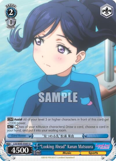 Image for "Looking Ahead" Kanan Matsuura (LSS/W45-E083 U) (Love Live! Sunshine!!) - Weiss Schwarz
