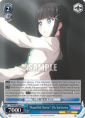 Image for "Beautiful Dance" Dia Kurosawa (LSS/W45-E084 U) (Love Live! Sunshine!!) - Weiss Schwarz