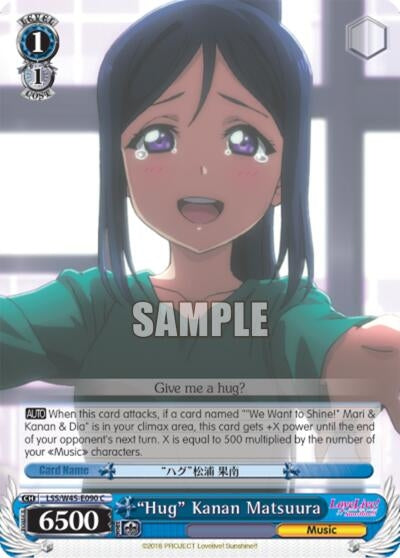 Image for "Hug" Kanan Matsuura (LSS/W45-E090 C) (Love Live! Sunshine!!) - Weiss Schwarz