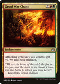 Image for Gruul War Chant (170) (Modern Masters 2017) - Magic: The Gathering
