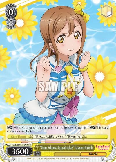 "Kimino Kokorowa Kagayaiterukai?" Hanamaru Kunikida (LSS/W45-TE03 TD) (Love Live! Sunshine!!)