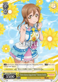 Image for "Kimino Kokorowa Kagayaiterukai?" Hanamaru Kunikida (RRR) (LSS/W45-TE03R RRR) (Love Live! Sunshine!!) - Weiss Schwarz