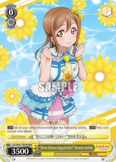 Image for "Kimino Kokorowa Kagayaiterukai?" Hanamaru Kunikida (RRR) (LSS/W45-TE03R RRR) (Love Live! Sunshine!!) - Weiss Schwarz