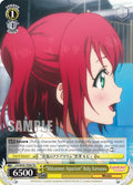 Image for "Midsummer Aquarium" Ruby Kurosawa (LSS/W45-TE06 TD) (Love Live! Sunshine!!) - Weiss Schwarz