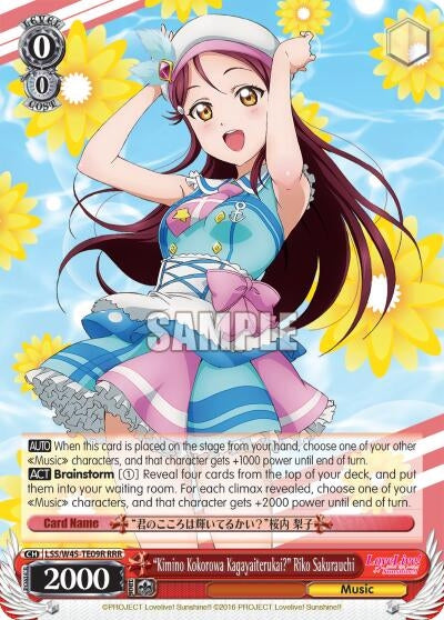 Image for "Kimino Kokorowa Kagayaiterukai?" Riko Sakurauchi (RRR) (LSS/W45-TE09R RRR) (Love Live! Sunshine!!) - Weiss Schwarz