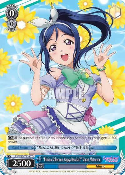 Image for "Kimino Kokorowa Kagayaiterukai?" Kanan Matsuura (LSS/W45-TE16 TD) (Love Live! Sunshine!!) - Weiss Schwarz